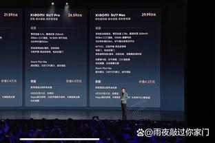 tencent gaming download Ảnh chụp màn hình 4